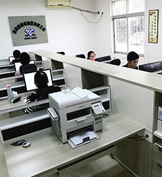 不良信息舉報(bào)中心